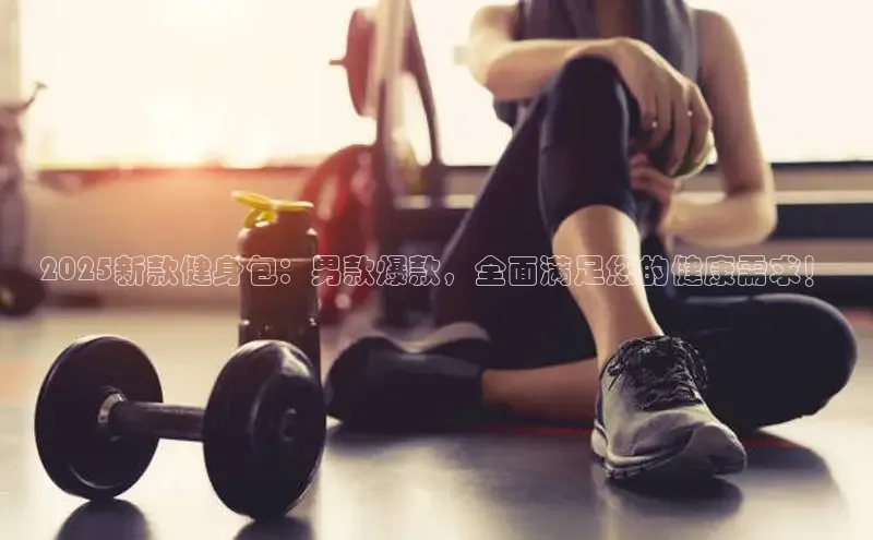 谈球吧.(china)官方网站