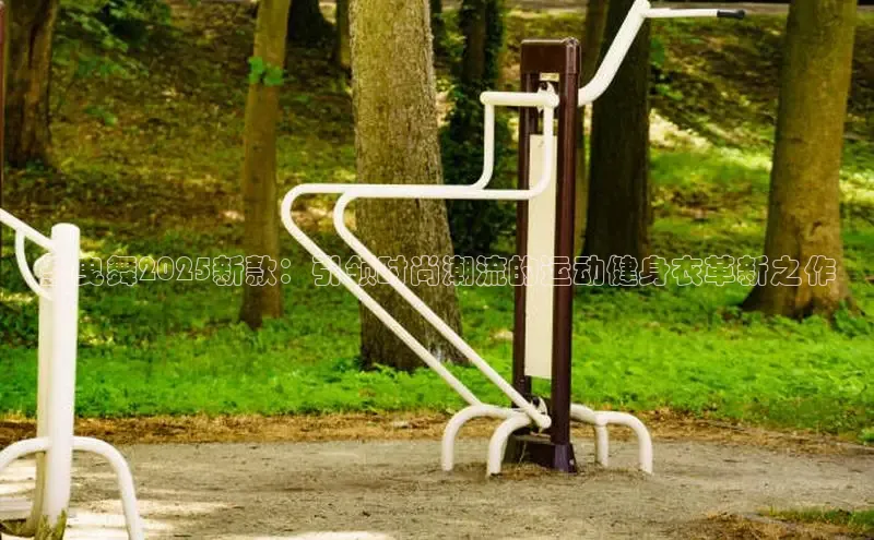 谈球吧官网登录入口手机版