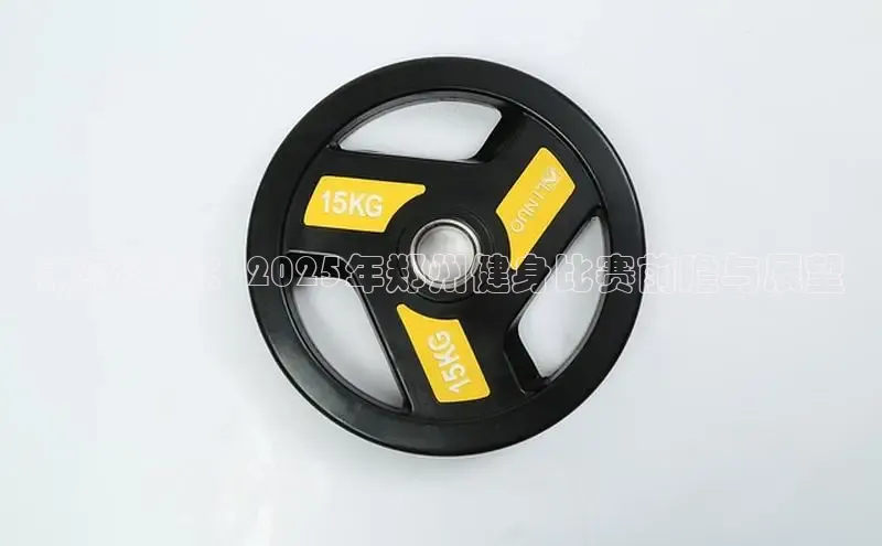 谈球吧·(体育)-官方网站